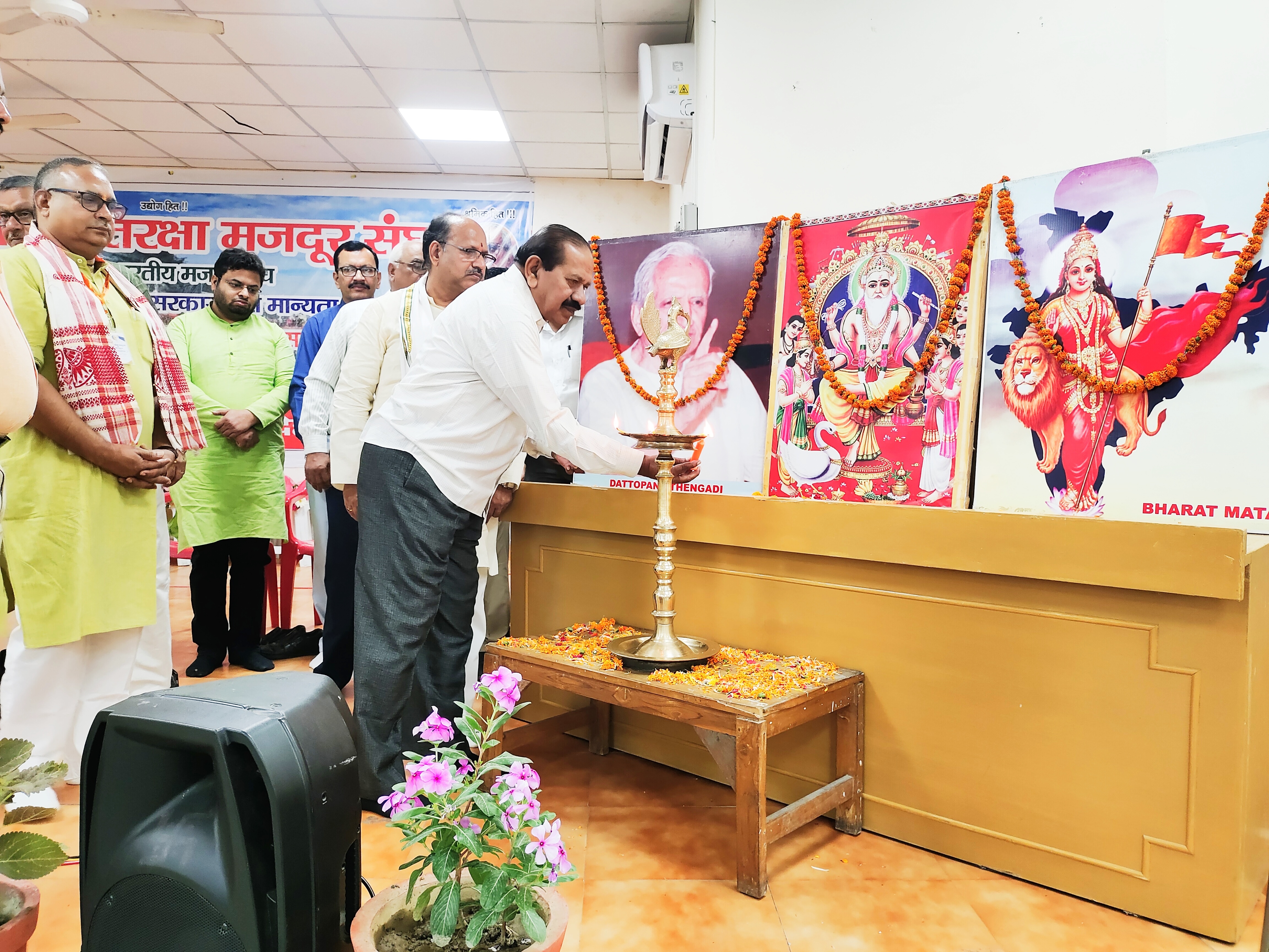 BPMS CEC Meeting Dehradun